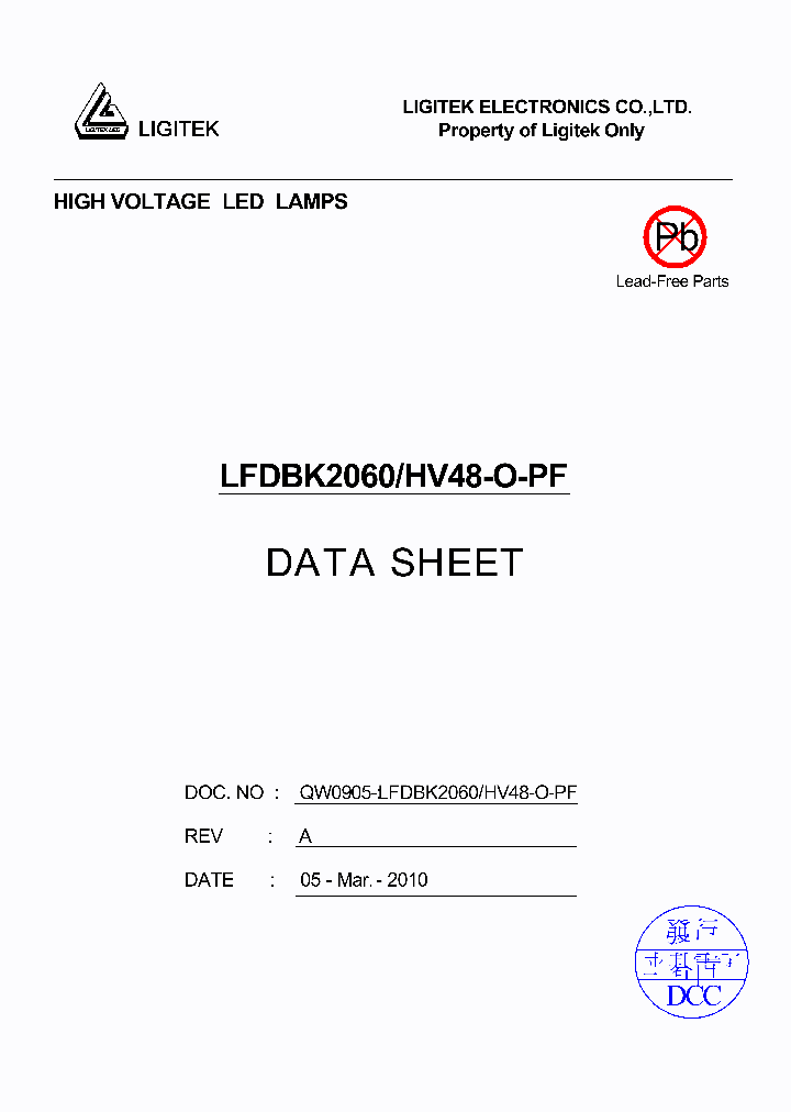LFDBK2060-HV48-O-PF_8989236.PDF Datasheet