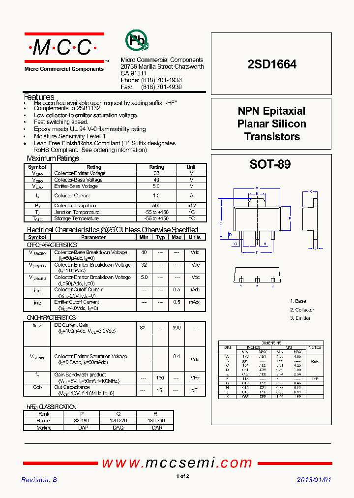 2SD1664_8990033.PDF Datasheet