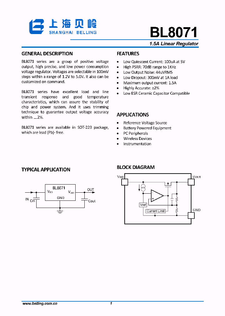 BL8071CLATR181_8990137.PDF Datasheet