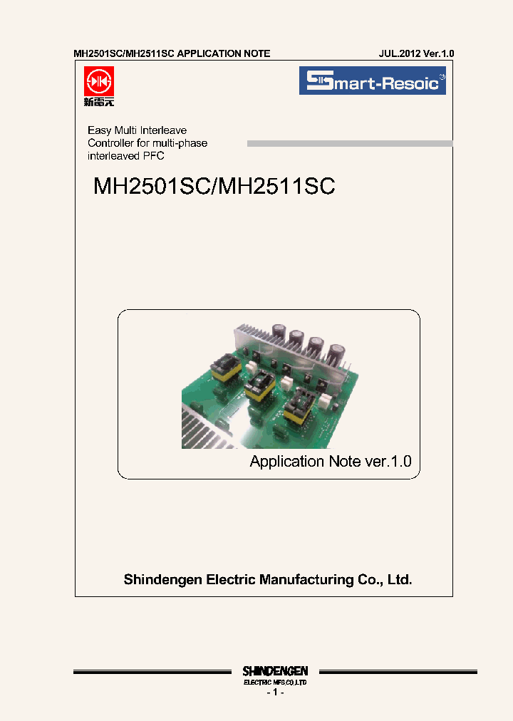 MH2501SC_8999354.PDF Datasheet