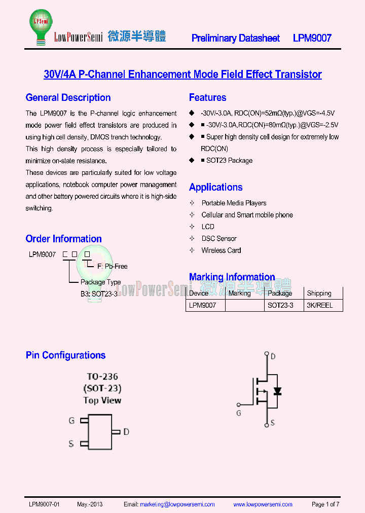 LPM9007_9017523.PDF Datasheet