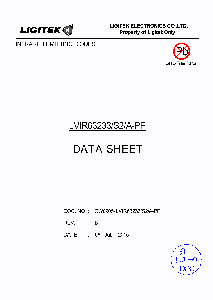 LVIR63233-S2-A-PF_9018096.PDF Datasheet
