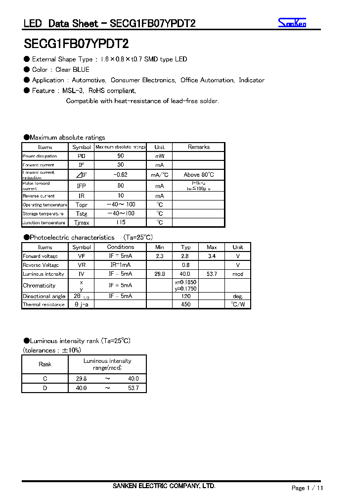 SECG1FB07YPDT2_9027715.PDF Datasheet