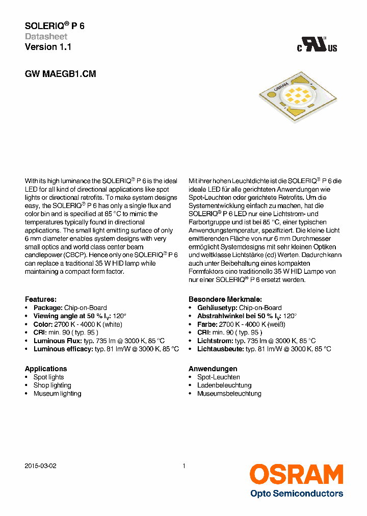 GWMAEGB1CM_9030922.PDF Datasheet