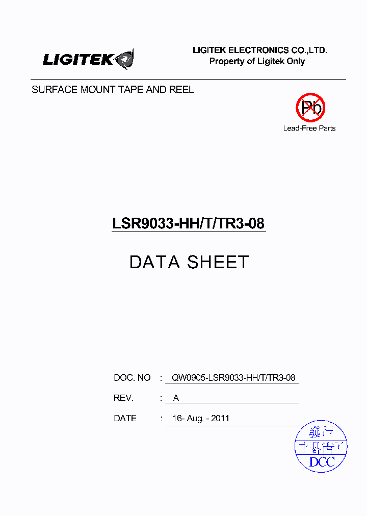 LSR9033-HH-T-TR3-08_9033726.PDF Datasheet