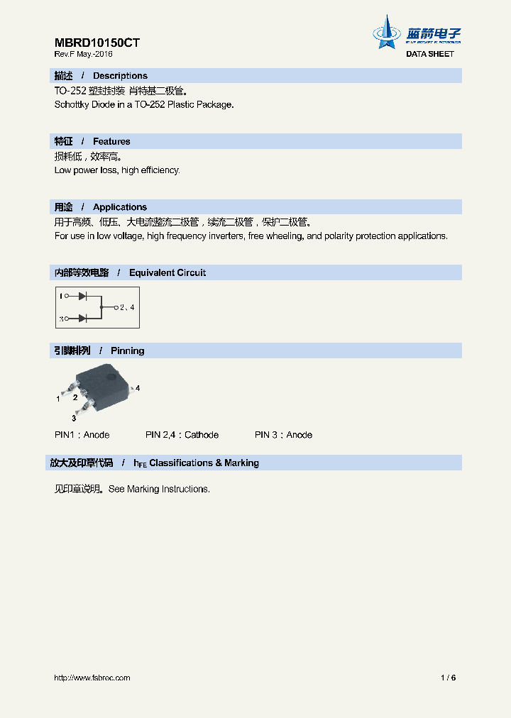 MBRD10150CT_9052734.PDF Datasheet