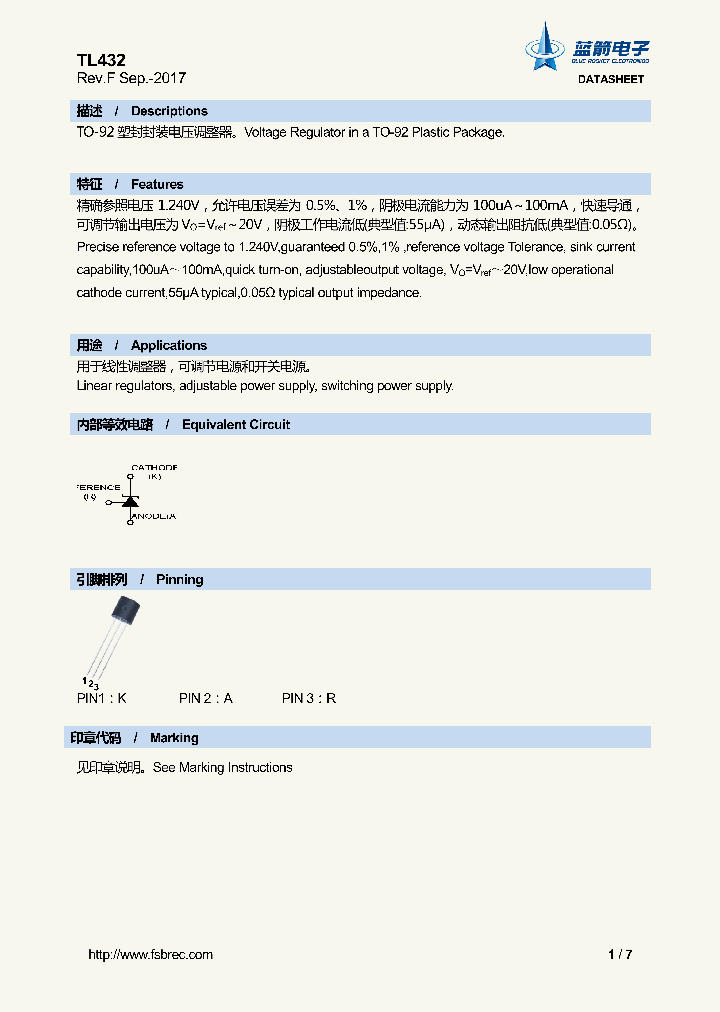 TL432_9058600.PDF Datasheet