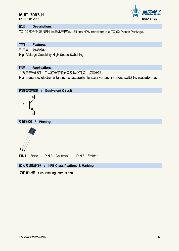 MJE13003J1_9062628.PDF Datasheet