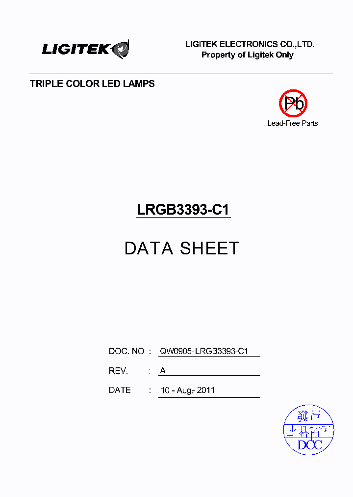 LRGB3393-C1_9063578.PDF Datasheet