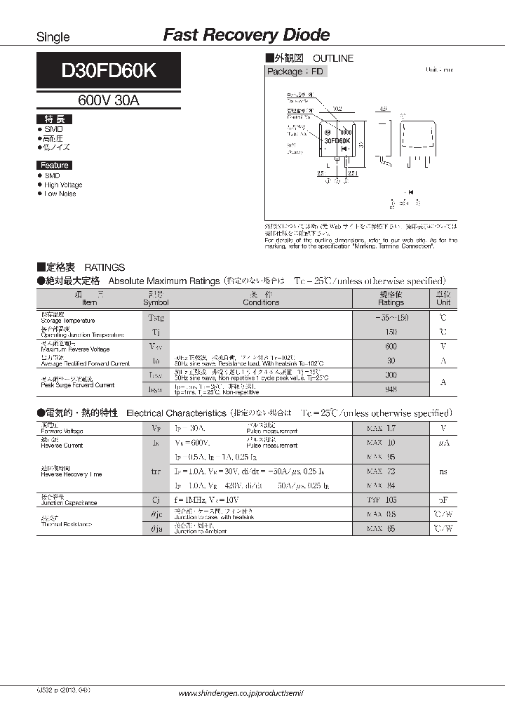 D30FD60K_9069054.PDF Datasheet