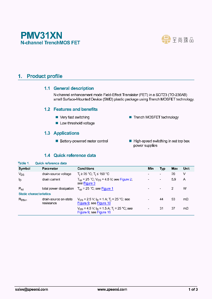 PMV31XN_9076611.PDF Datasheet