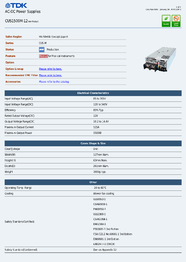 CUS1500M-12_9076746.PDF Datasheet