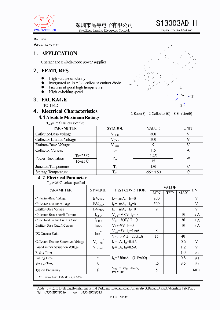 S13003AD-H_9101908.PDF Datasheet